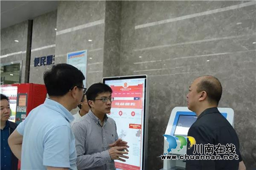 省法院立案三庭曾学原庭长一行莅临江阳法院调研工作(图2) 省法院立案三庭曾学原庭长一行莅临江阳法院调研工作(图2)