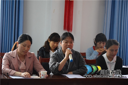 泸州十八中党总支开展五月“最佳党日”党员教师亮承诺活动(图4)