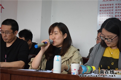 泸州十八中党总支开展五月“最佳党日”党员教师亮承诺活动(图6)