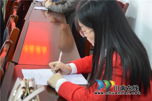 泸州十八中党总支开展五月“最佳党日”党员教师亮承诺活动(图8)