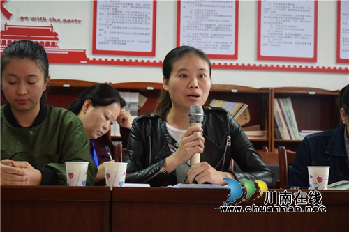 泸州十八中党总支开展五月“最佳党日”党员教师亮承诺活动(图9)