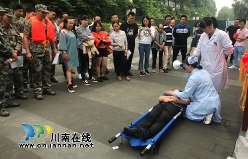 江阳区北城街道组织开展2019年防汛地灾综合应急演练(图1)