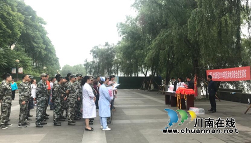 江阳区北城街道组织开展2019年防汛地灾综合应急演练(图2)