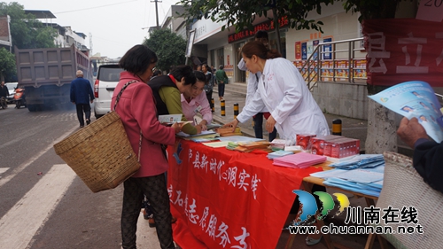 泸县立石镇开展防灾减灾暨安全生产大型综合宣传活动(图2)