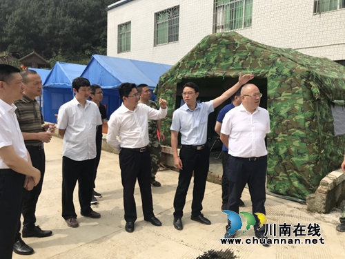 泸州市应急管理局到泸县潮河镇督导全市综合应急演练筹备工作(图2)