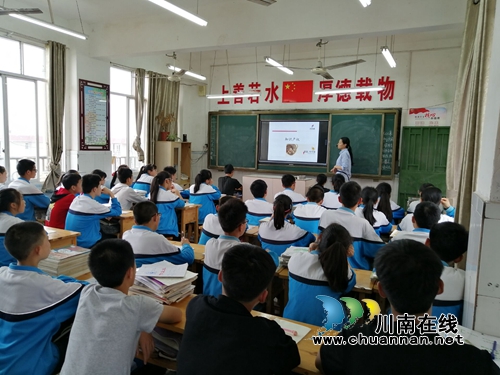 泸县云龙镇开展知识产权进校园活动(图1) 泸县云龙镇开展知识产权进校园活动(图1)