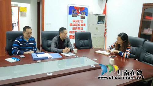 江阳区劳动人事争议仲裁院到张坝街道检查指导劳动人事争议调解工作(图1)