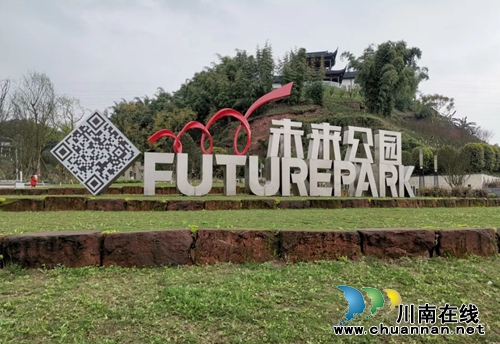 楼面价2628元/m&sup2;&nbsp;泸州万诚东侧049号宗地成交(图6)