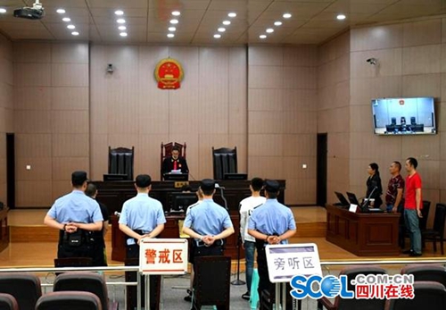 自贡：犯罪团伙带陪酒妹提陪侍费&nbsp;获刑上诉驳回(图1)