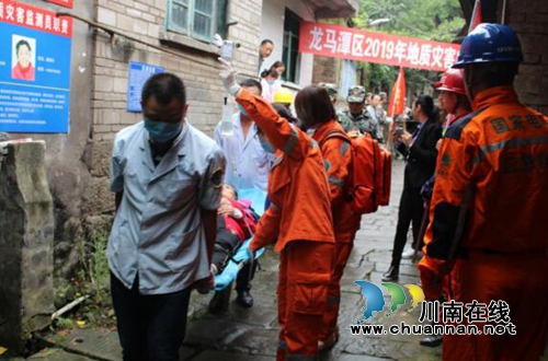 龙马潭区开展2019年地质灾害应急演练(图2)