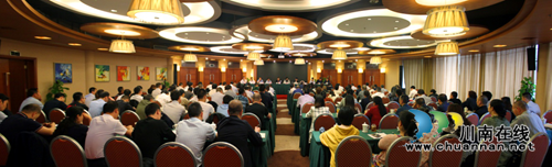 泸州市自然资源和规划局召开2019年全系统安全生产工作会(图1)