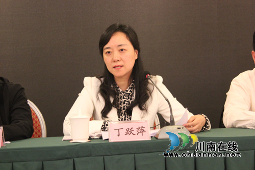 泸州市自然资源和规划局召开2019年全系统安全生产工作会(图2)