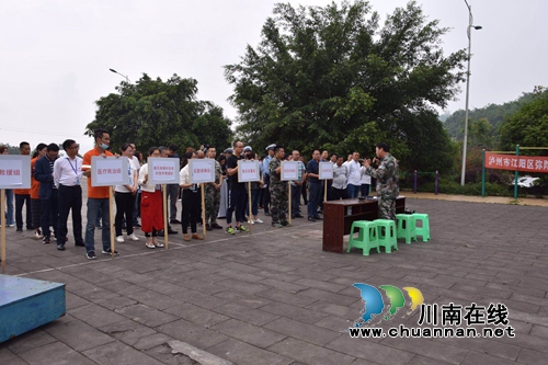 江阳区弥陀镇开展综合应急演练(图2)
