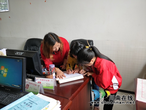 叙永县向林镇中心校：给力“学困生”帮扶(图2)