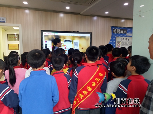 纳溪区棉花坡镇中心小学开展纳爱实践活动(图1) 纳溪区棉花坡镇中心小学开展纳爱实践活动(图1)