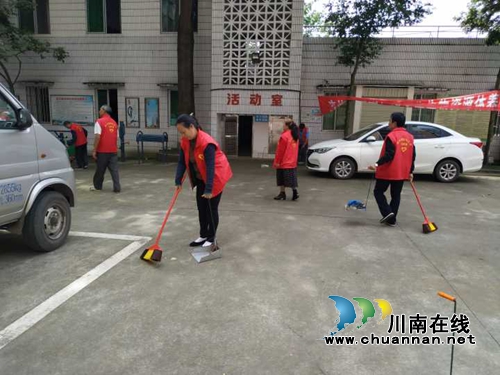 龙马潭区特兴街道街村社区开展志愿者活动(图1)