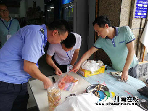 江阳区张坝街道对校园周边环境安全大排查(图2)