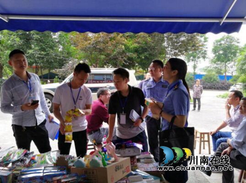 江阳区张坝街道对校园周边环境安全大排查(图1)