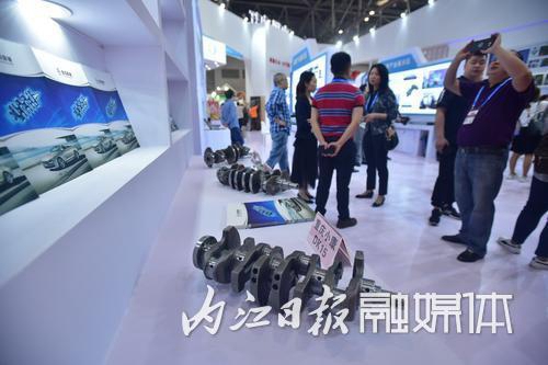 内江23家企业组团参加“西洽会”(图2)