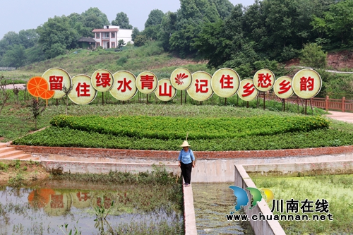 龙马潭乡村文化旅游节6月1日启动&nbsp;为期一周(图8)