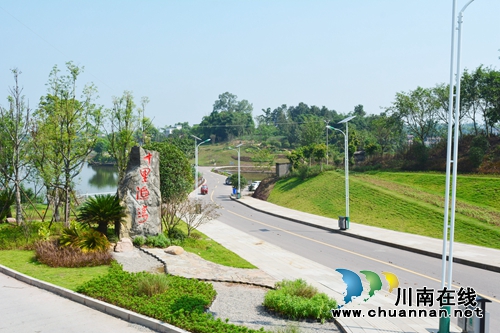 龙马潭乡村文化旅游节6月1日启动&nbsp;为期一周(图5)