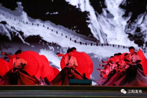 江阳分水岭油纸伞绽放亚洲文化嘉年华(图7)