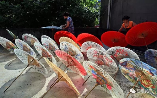江阳分水岭油纸伞绽放亚洲文化嘉年华(图16)