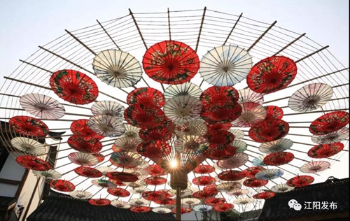 江阳分水岭油纸伞绽放亚洲文化嘉年华(图18)