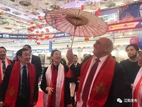 江阳分水岭油纸伞绽放亚洲文化嘉年华(图20)