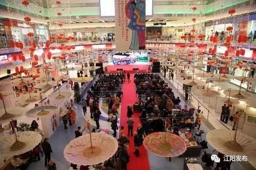 江阳分水岭油纸伞绽放亚洲文化嘉年华(图21)