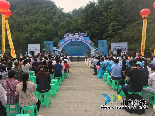 漂流季来了！到纳溪黄龙湖去爽一把欢乐游！(图2)