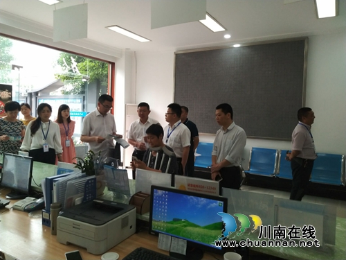 泸县政协副主席朱兵率队调研云龙镇便民服务中心(图3)
