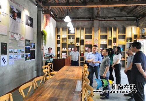 省委统战部调研宜宾翠屏区基层统战示范创建工作(图1) 省委统战部调研宜宾翠屏区基层统战示范创建工作(图1)