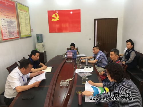 纳溪区逸夫实验小学通过“心理健康示范校”的验收(图1)