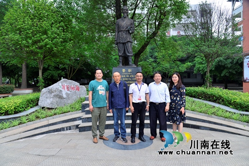 泸县建校举行泸州市评协“文创教育实验基地”“泸州本土文学教育实验学校”挂牌仪式(图3)