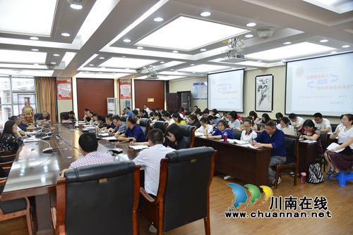 泸县建校举行党风廉政建设党员集中约谈会(图3)