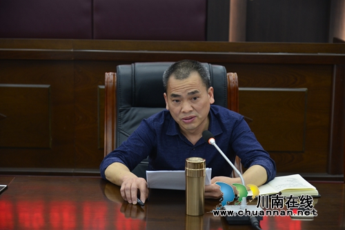 泸县建校举行党风廉政建设党员集中约谈会(图2)