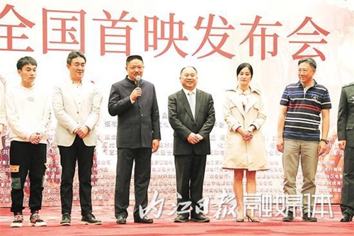 《周恩来回延安》上映 内江“贺龙”再登银幕(图3) 《周恩来回延安》上映 内江“贺龙”再登银幕(图3)