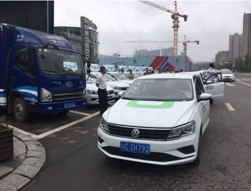 川南开启共享汽车“同城模式”&nbsp;直达内江泸州(图2)
