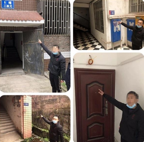 坑爹！泸州男子开父亲车盗窃，老汉儿也懵了(图6)