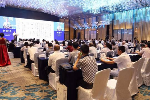 自贡国家高新区深圳招商 12个项目投资104亿(图5) 自贡国家高新区深圳招商 12个项目投资104亿(图5)