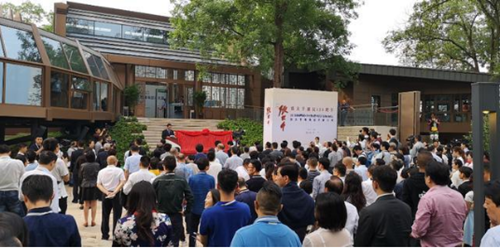 张大千博物馆17日在内江开馆(图6)