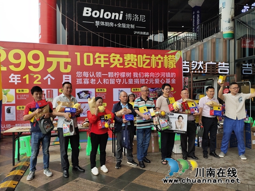 299元认领柠檬树，十年时间柠檬免费吃(图6)