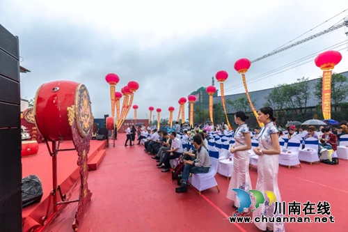 西城·青云台&nbsp;|&nbsp;售楼部盛装亮相，全城开放品鉴(图14)