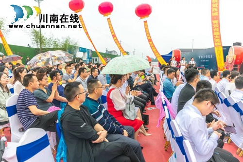 西城·青云台&nbsp;|&nbsp;售楼部盛装亮相，全城开放品鉴(图15)