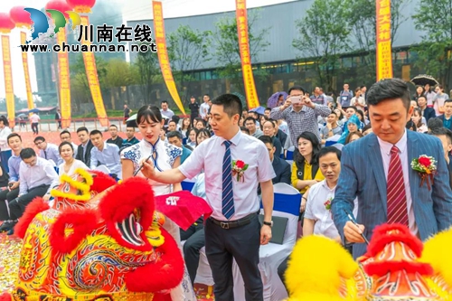 西城·青云台&nbsp;|&nbsp;售楼部盛装亮相，全城开放品鉴(图22)