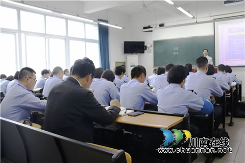 四川警察学院接受教育部本科教学工作审核评估(图2)