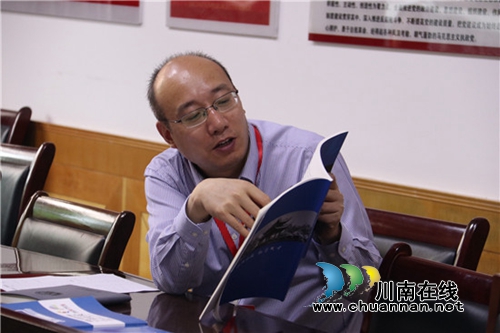 四川警察学院接受教育部本科教学工作审核评估(图7)