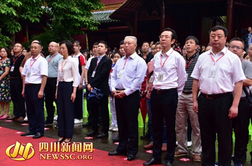 内江资中国学文化旅游周祭孔大典启幕(图3)