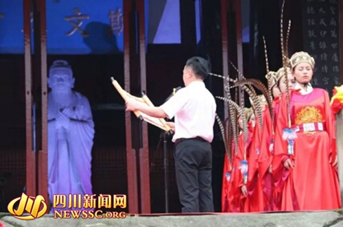 内江资中国学文化旅游周祭孔大典启幕(图7)